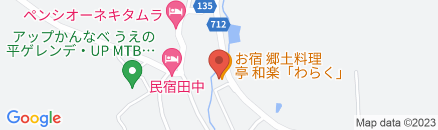 神鍋山荘 わらくの地図