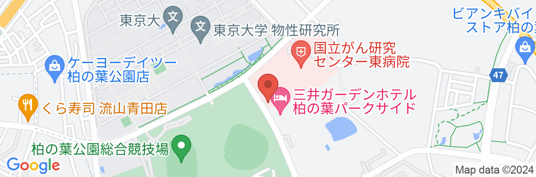三井ガーデンホテル柏の葉パークサイドの地図