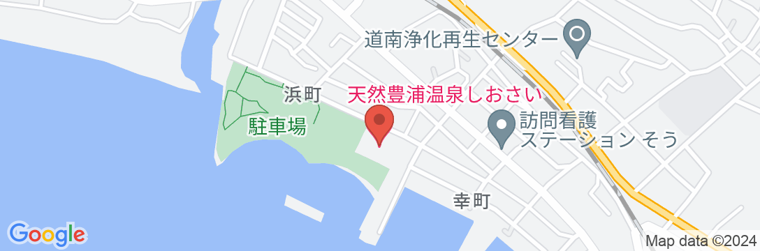 天然豊浦温泉しおさいの地図