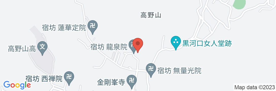 高野山 宿坊 龍泉院の地図