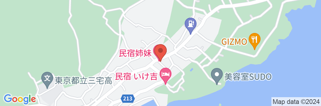 民宿 姉妹<三宅島>の地図