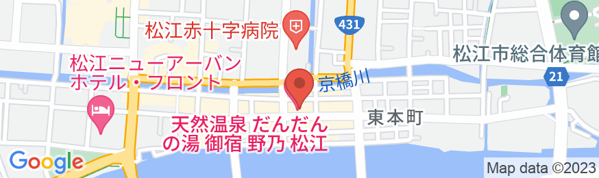 天然温泉 だんだんの湯 御宿 野乃松江(ドーミーイン・御宿野乃 ホテルズグループ)の地図