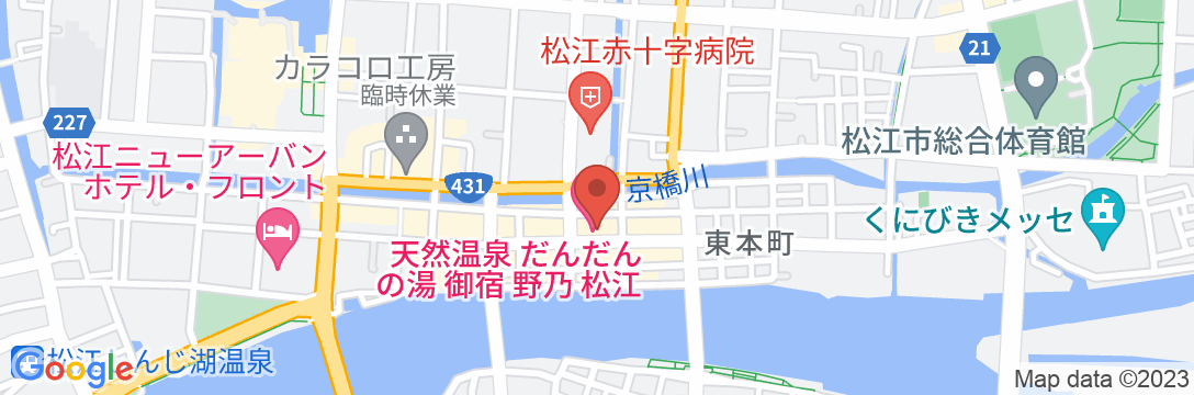 天然温泉 だんだんの湯 御宿 野乃松江(ドーミーイン・御宿野乃 ホテルズグループ)の地図