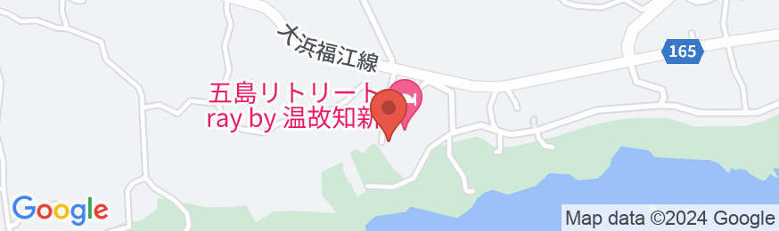 五島リトリートray by温故知新<五島・福江島>の地図