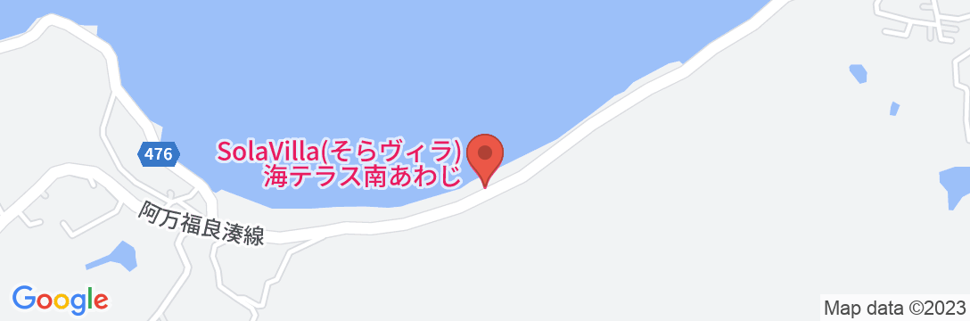 そらヴィラ 海テラス・南あわじ<淡路島>の地図