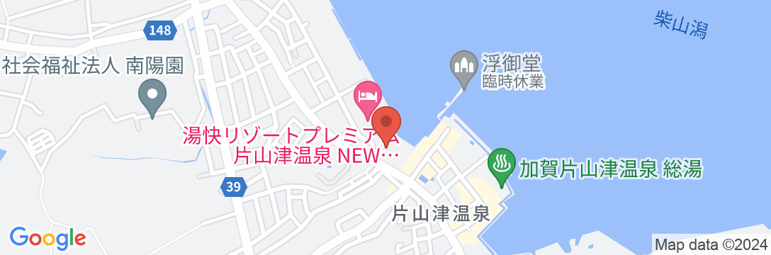 片山津温泉 湯快わんわんリゾート矢田屋松濤園の地図