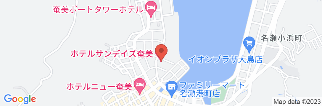 ホテルサンデイズ奄美<奄美大島>の地図
