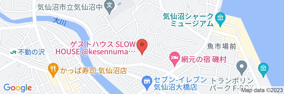 SLOW HOUSE(3)【Vacation STAY提供】の地図