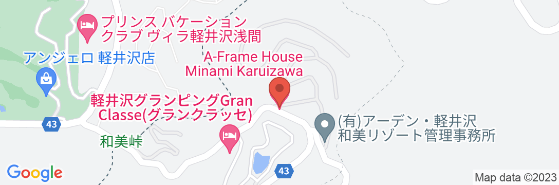 A-Frame House Minami Karuizawa【Vacation STAY提供】の地図