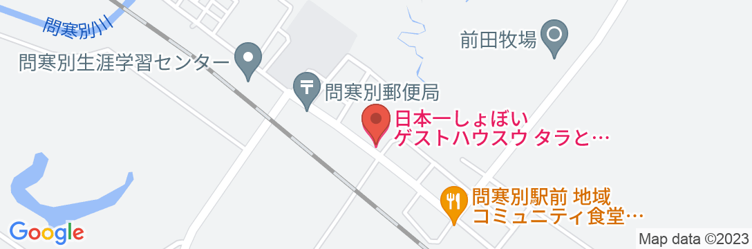 日本一しょぼいゲストハウス/民泊【Vacation STAY提供】の地図