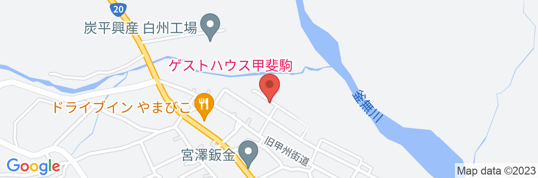 ゲストハウス甲斐駒/民泊【Vacation STAY提供】の地図