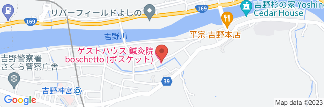 ゲストハウス 鍼灸院 boschetto【Vacation STAY提供】の地図