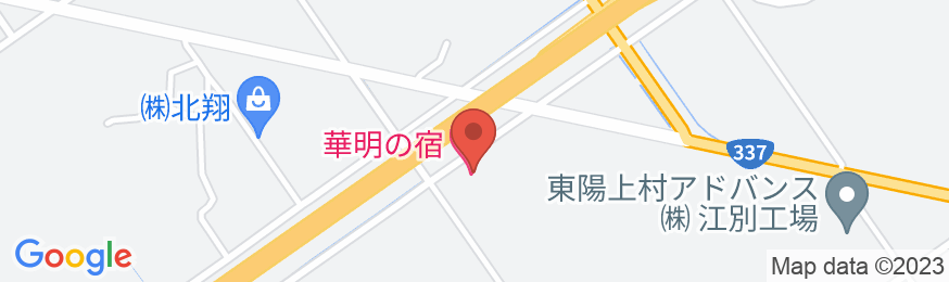 華明の宿/民泊【Vacation STAY提供】の地図