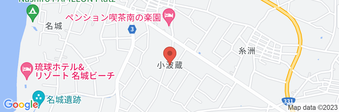 民宿糸満ガリガリーおおしろ【Vacation STAY提供】の地図