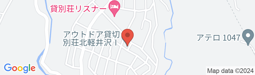 アウトドア貸切別荘北軽井沢I【Vacation STAY提供】の地図