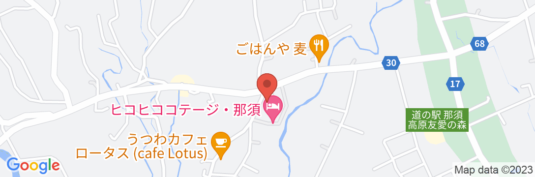 ヒコヒココテージ・那須【Vacation STAY提供】の地図