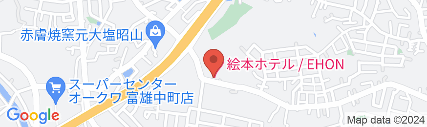 絵本ホテル/民泊【Vacation STAY提供】の地図