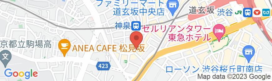 円山町戸建て/TERRACE HOUSE Shibuya Maru【Vacation STAY提供】の地図
