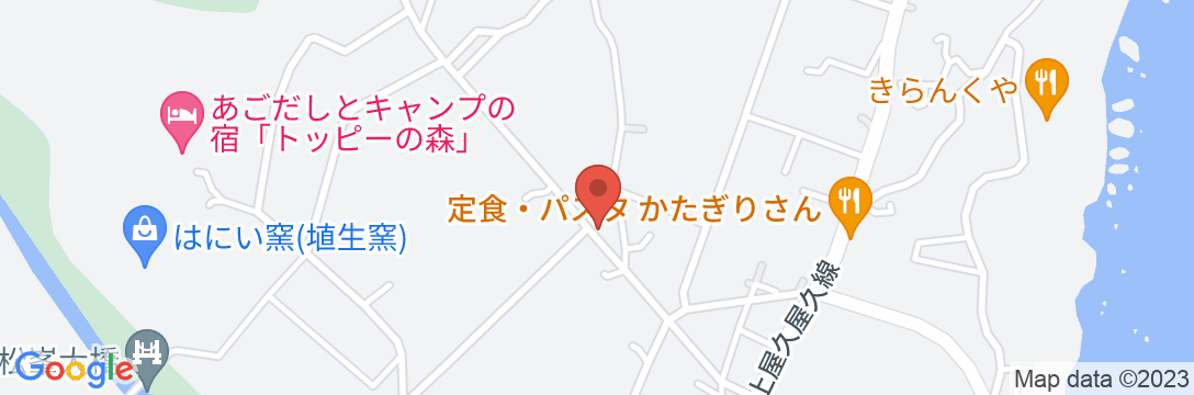 racine yakushima(ラシーヌ ヤクシマ)【Vacation STAY提供】の地図