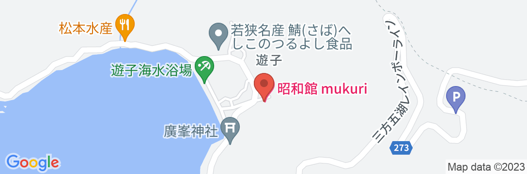 海辺のワーケーションリゾート 昭和館mukuriの地図