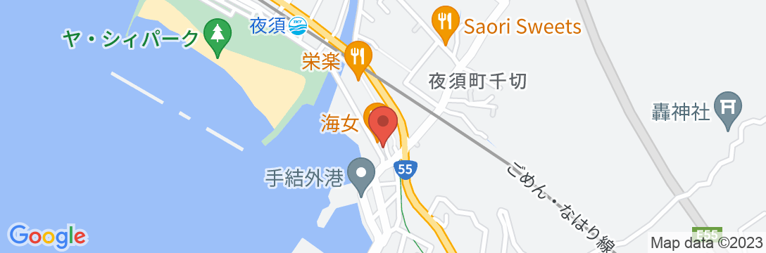 hostelkochi TAO YASU【Vacation STAY提供】の地図