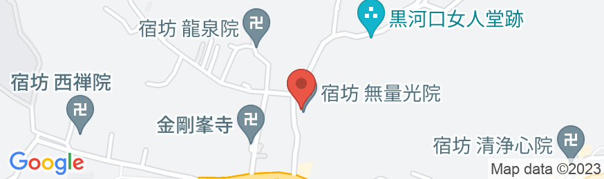 高野山 宿坊 無量光院の地図
