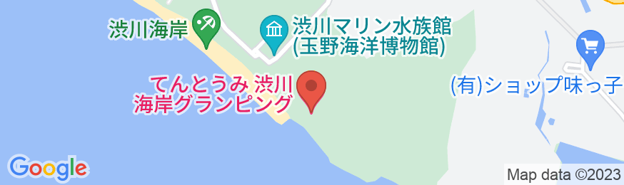 てんとうみ 渋川海岸グランピングの地図