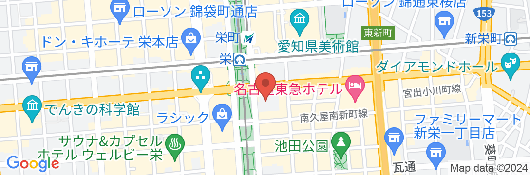 ザ ロイヤルパークホテル アイコニック 名古屋(2024年2月20日開業)の地図