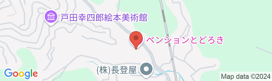 ペンションとどろきの地図