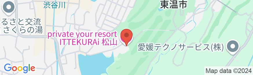 private your resort ITTEKURAi 松山の地図