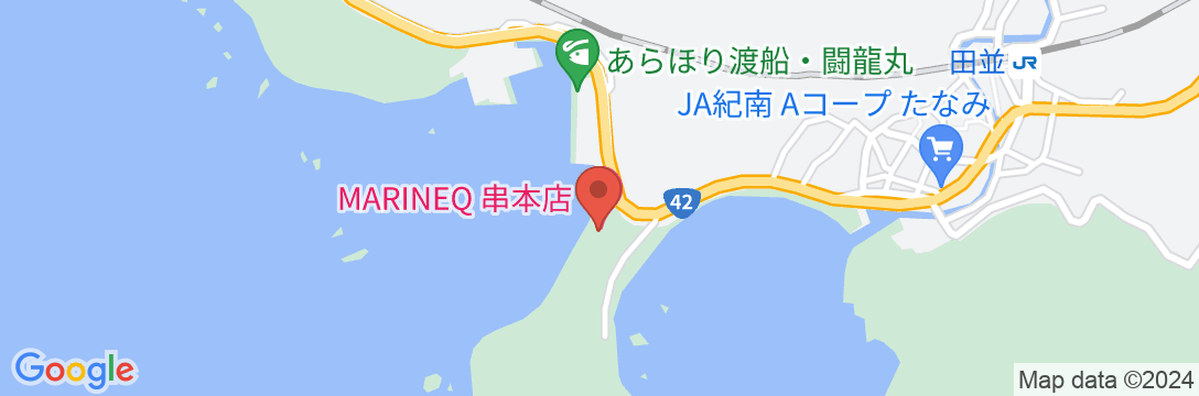 MARINE-Q 串本店の地図