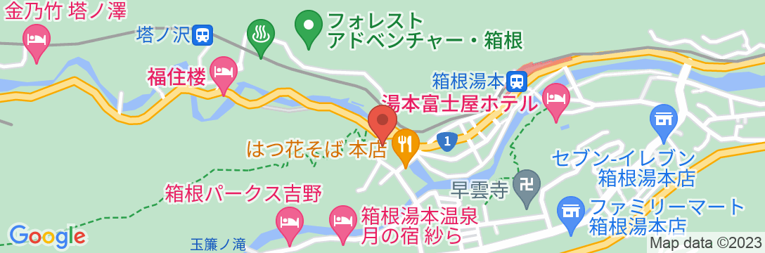 箱根湯本 温泉旅館「大和館」の地図