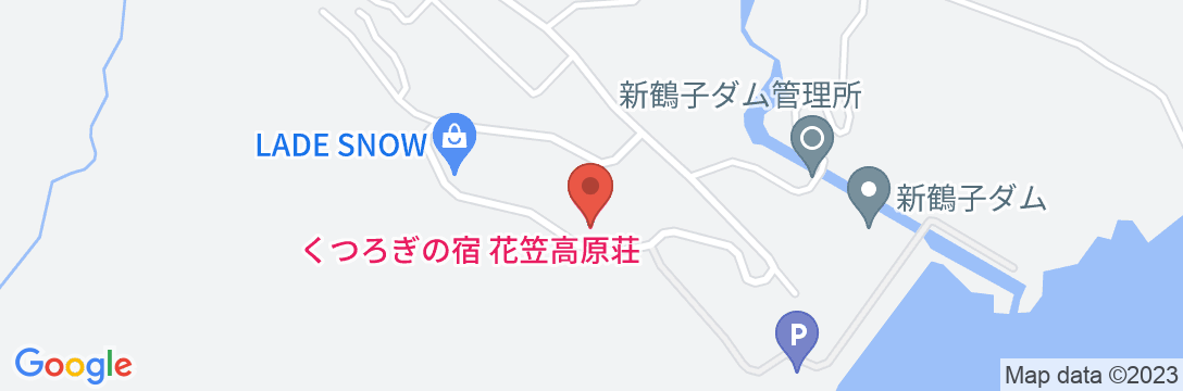Tabist くつろぎの宿 花笠高原荘の地図