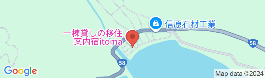 一棟貸しの移住案内古民家itoma<奄美大島>の地図