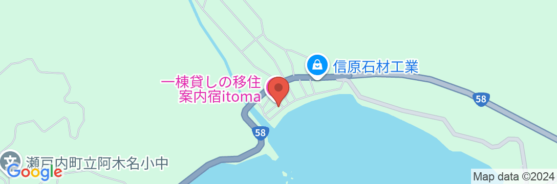 一棟貸しの移住案内古民家itoma<奄美大島>の地図