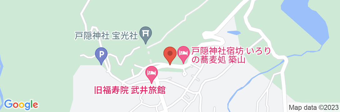 戸隠宝光社 女性のためのゲストハウス なないろテント/民泊【Vacation STAY提供】の地図