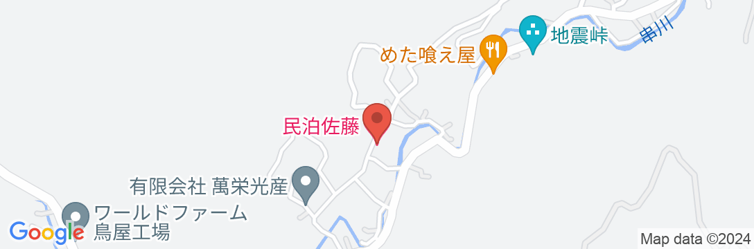 民泊佐藤/民泊【Vacation STAY提供】の地図