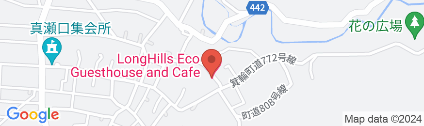 LongHills Eco Guesthouse & Cafe【Vacation STAY提供】の地図