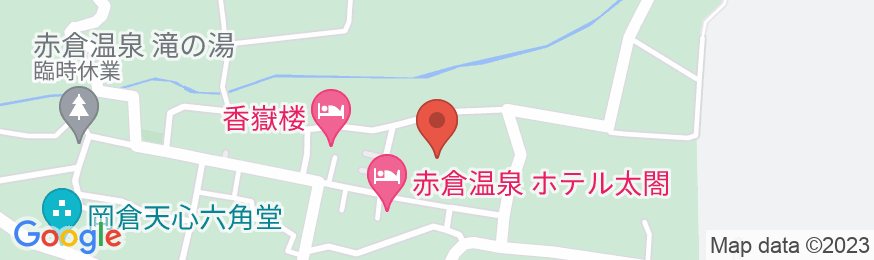 赤倉温泉 香嶽楼(こうがくろう)の地図