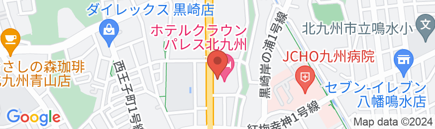 ホテルクラウンパレス北九州の地図