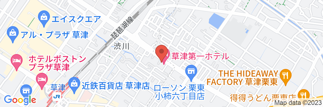 草津第一ホテルの地図