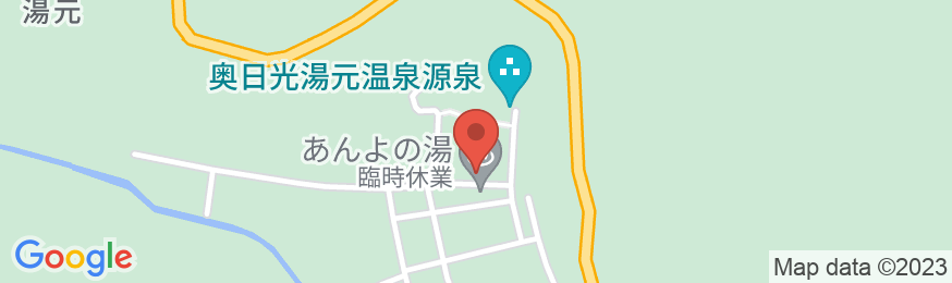 日光湯元温泉 日光四季の宿 旅館 越後屋の地図