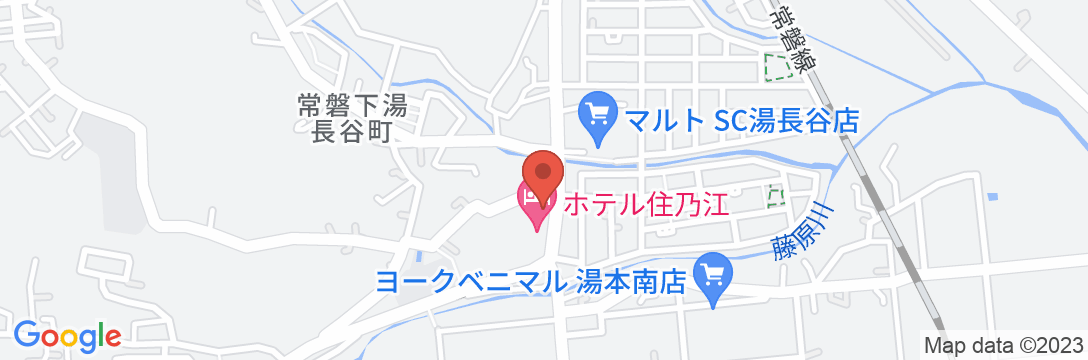 いわき湯本温泉 桜と欅の宿 住乃江の地図