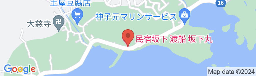 海女と漁師の宿 民宿 坂下<静岡県>の地図