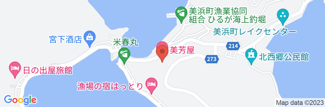 美浜日向 旅館 美芳屋の地図