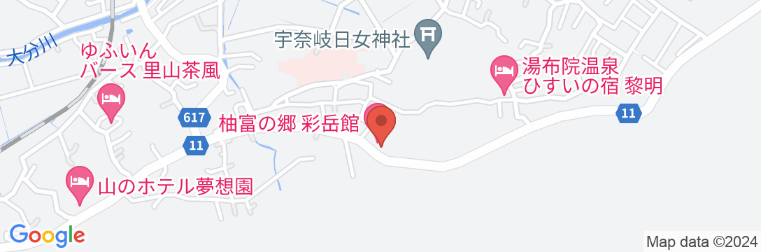 由布院温泉 柚富の郷 彩岳館の地図