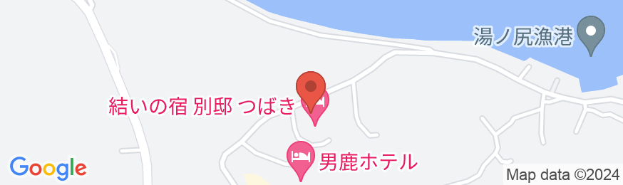 男鹿温泉 結いの宿 別邸 つばきの地図