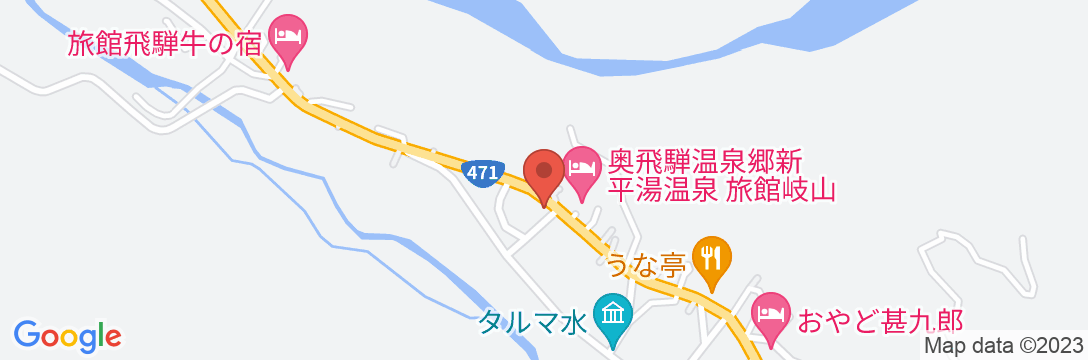 奥飛騨温泉郷 素泊民宿 ほらぐちの地図