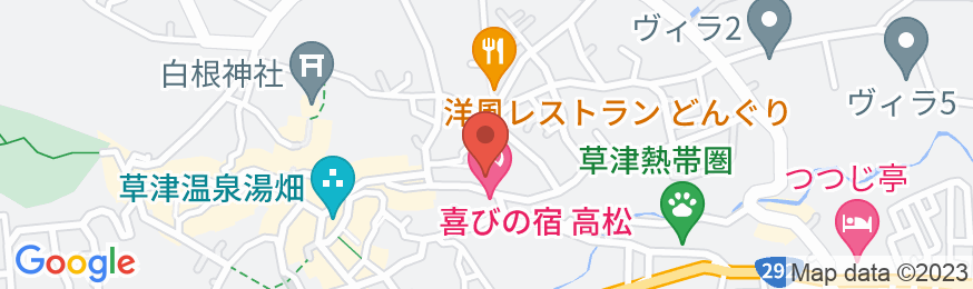 草津温泉 ペンション五郎次の地図