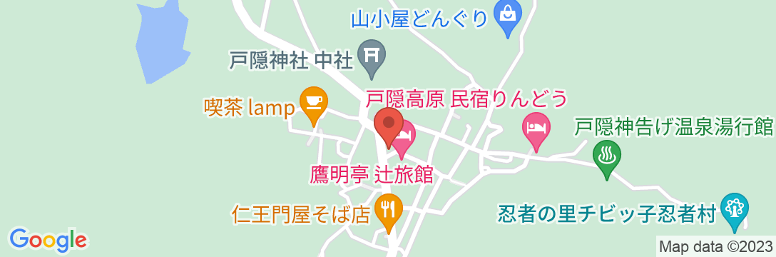 鷹明亭 辻旅館の地図